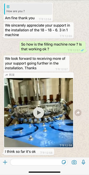 Guide and install glass bottle wine machine Guide and install glass bottle wine machine