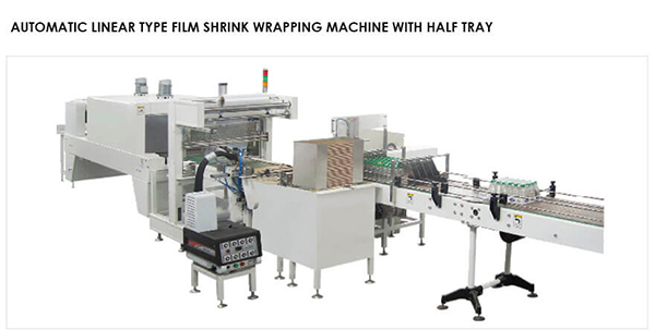 bottle packing machine bottle packing machine