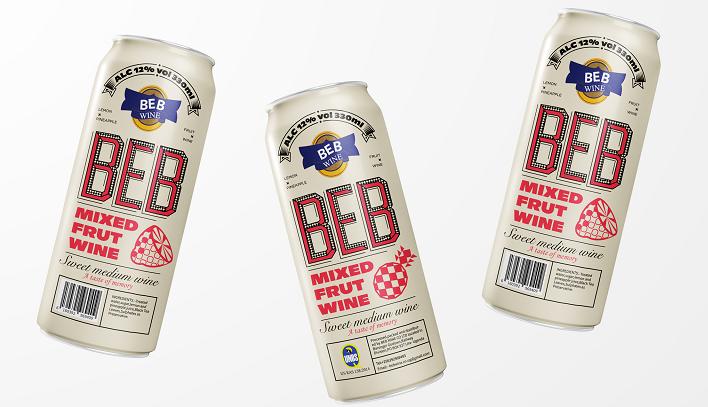 Uganda BEB WINE.jpg Uganda BEB WINE.jpg