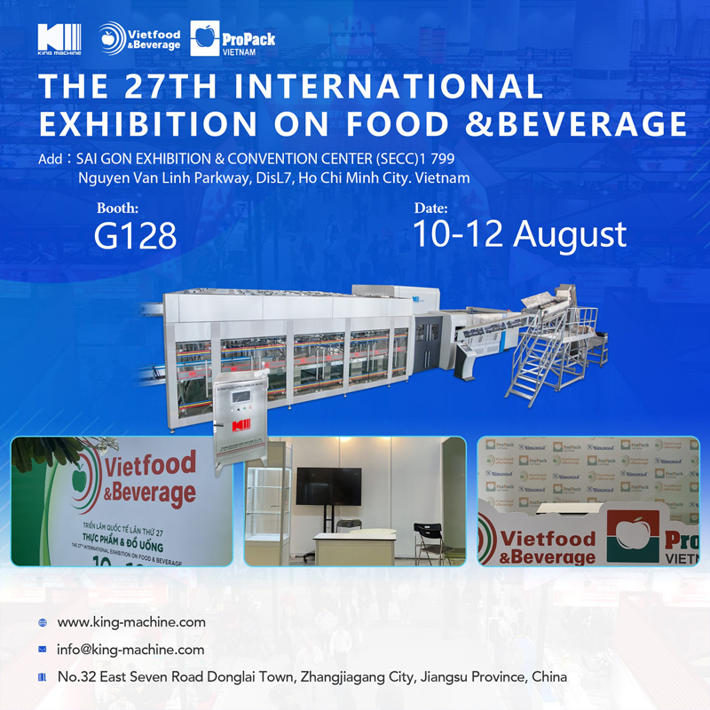 27th International Exhibition on Food & Beverage!.jpg 27th International Exhibition on Food & Beverage!.jpg