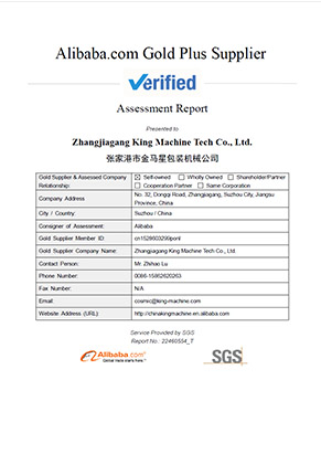 Gold Plus Supplier Gold Plus Supplier