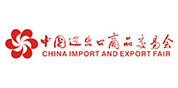 The 134rd Canton Fair The 134rd Canton Fair