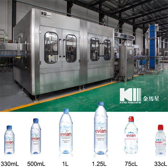 water filling machine-1.jpg water filling machine-1.jpg