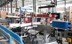 Labeling machine