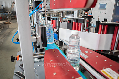 Labeling machine Labeling machine