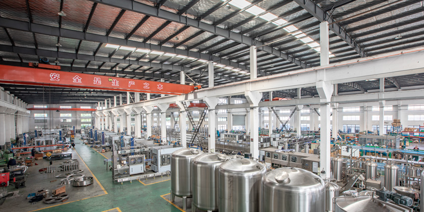 KING MACHINE Factory.jpg KING MACHINE Factory.jpg