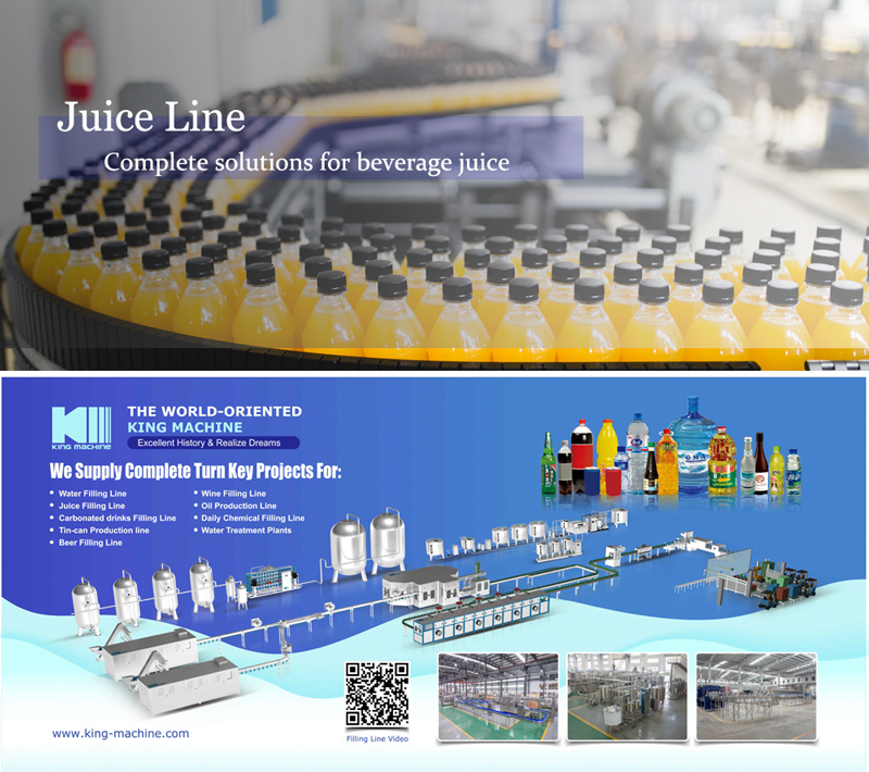 juice production line.jpg juice production line.jpg