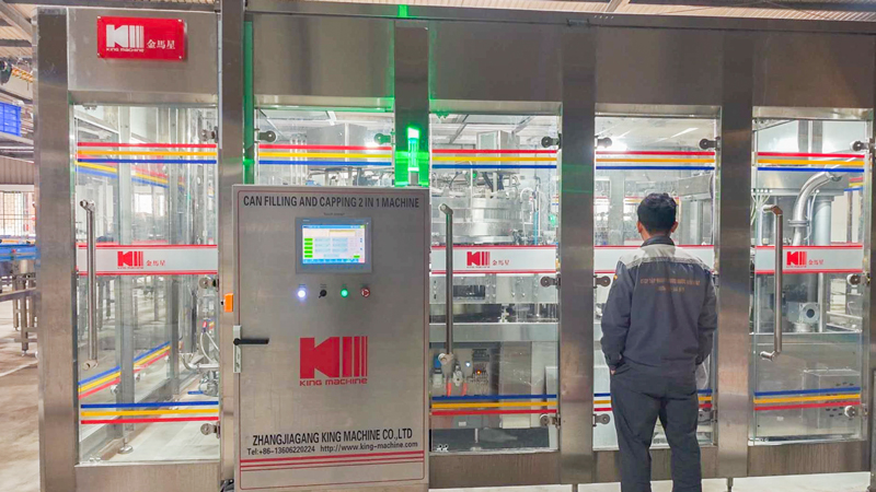 can filling machine.jpg can filling machine.jpg
