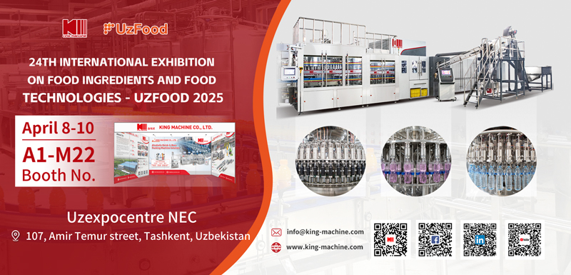 UzFood-2025.jpg UzFood-2025.jpg