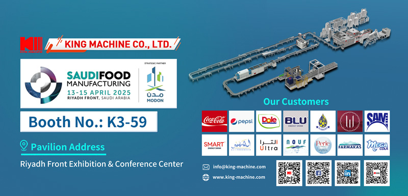 Saudifood Manufacturing 2025 in Riyadh.jpg Saudifood Manufacturing 2025 in Riyadh.jpg