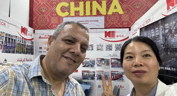 微信图片_2025-07-18_173736_257 微信图片_2025-07-18_173736_257
