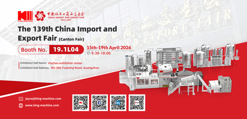 king machine Canton Fair.jpg king machine Canton Fair.jpg