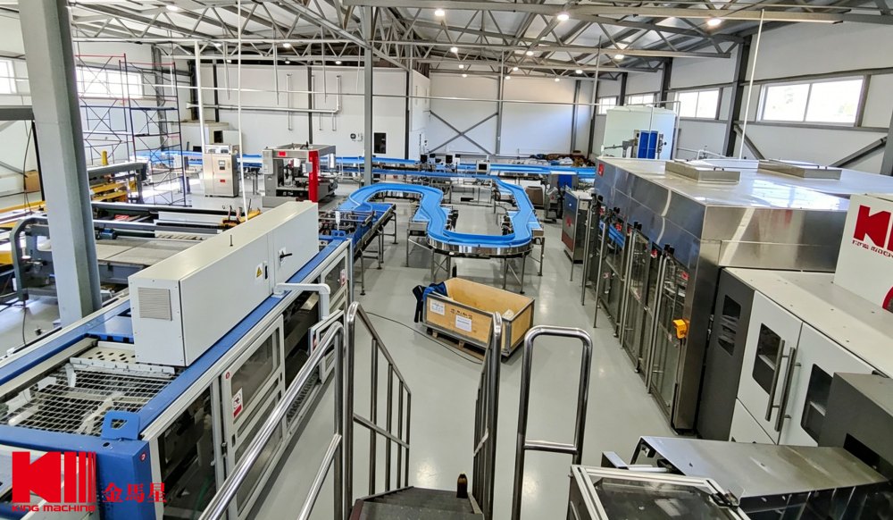 Complete Carbonated Beverage Production Line.jpg Complete Carbonated Beverage Production Line.jpg