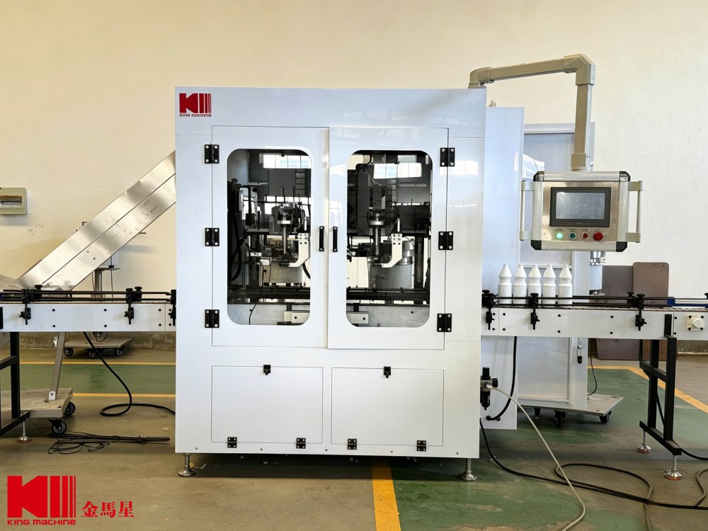 Automatic inner plug pressing machine.jpg Automatic inner plug pressing machine.jpg