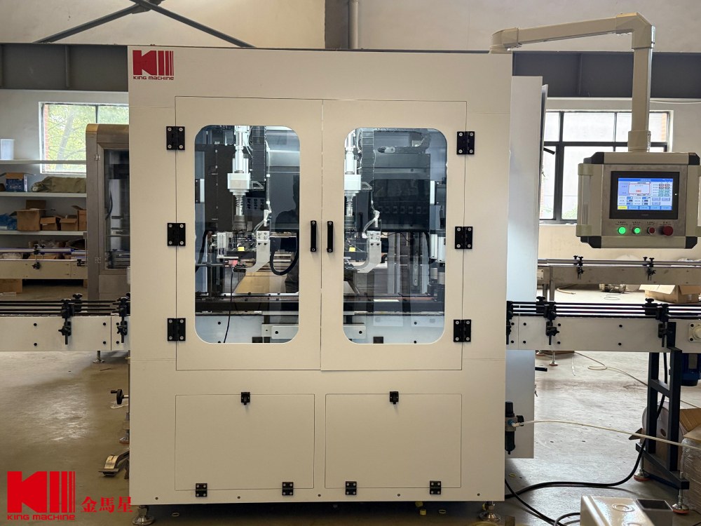 Automatic tracking capping machine.jpg Automatic tracking capping machine.jpg