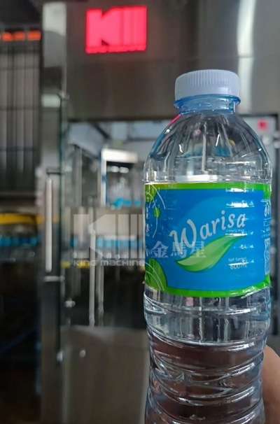 Bottle Blowing Machine-1.jpg