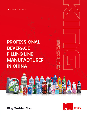 English Catalog.pdf