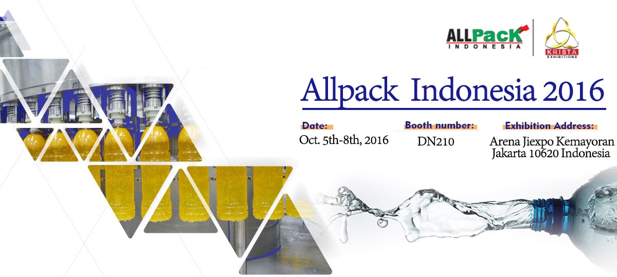 Allpack Indonesia 2016 King Machine Allpack Indonesia 2016 King Machine