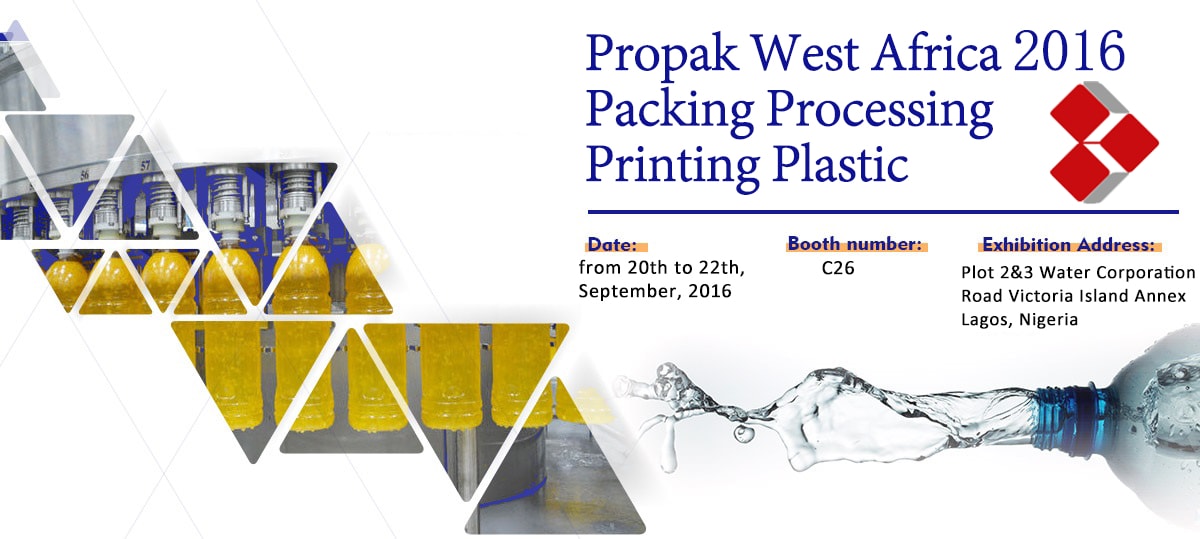 Propack West Africa 2016 Kingmachine Propack West Africa 2016 Kingmachine