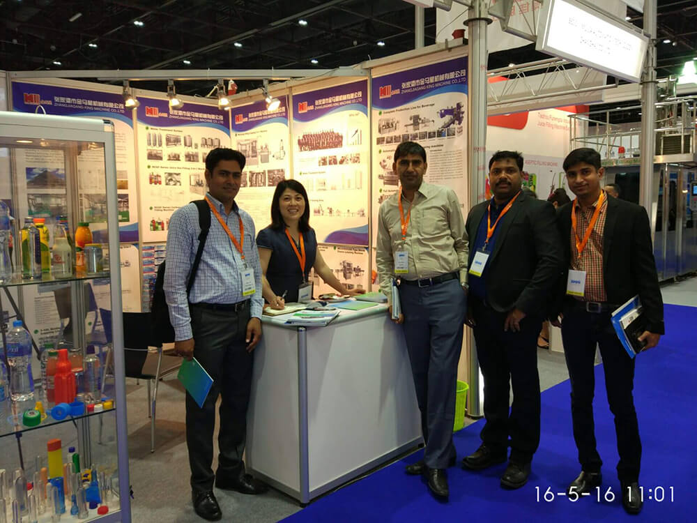 Exhibition of King Machine on 16th, May Exhibition of King Machine on 16th, May