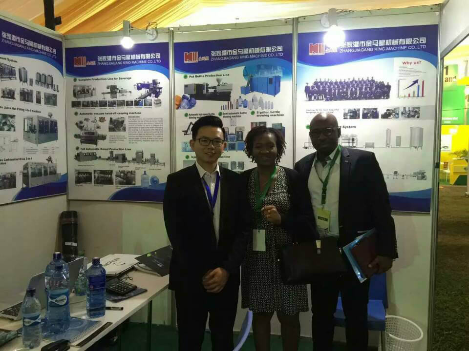 picture of PPP Exhibition3 picture of PPP Exhibition3