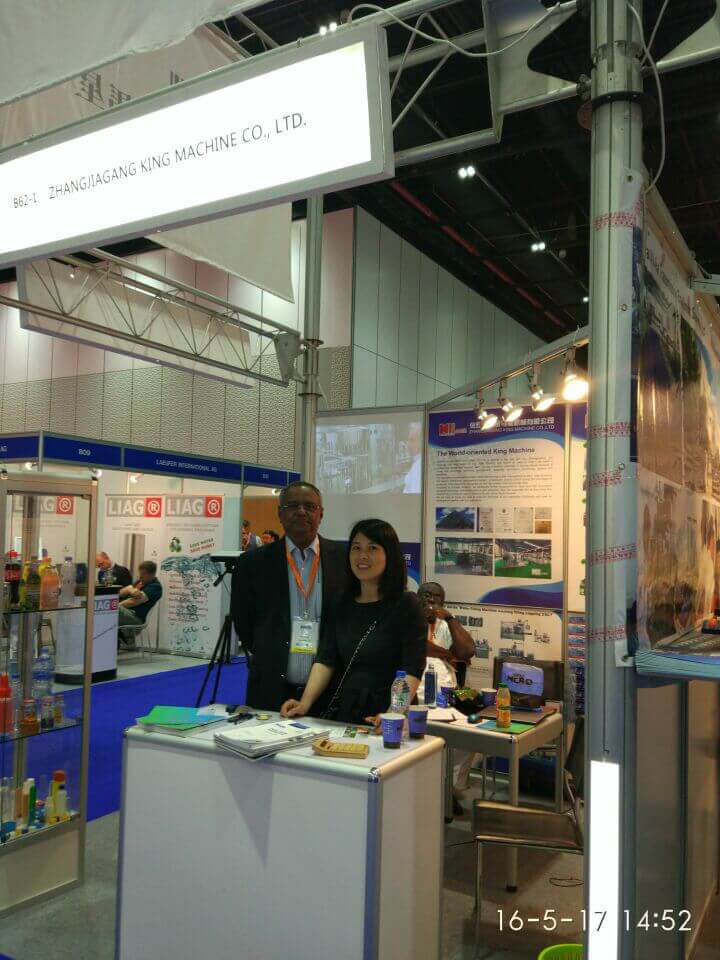Exhibition of King Machine on 16th May, 2016 Exhibition of King Machine on 16th May, 2016