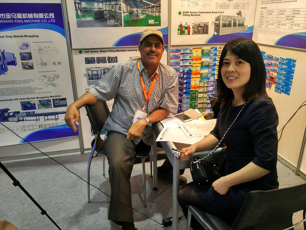 Exhibition of King Machine on 17th, May Exhibition of King Machine on 17th, May