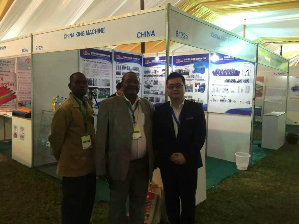 picture of PPP Exhibition2\ picture of PPP Exhibition2