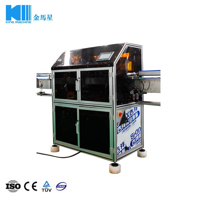 Vacuum leakage checker / Vacuum inspector / Internal pressure detector