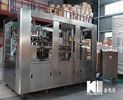 canning-machine-line canning-machine-line
