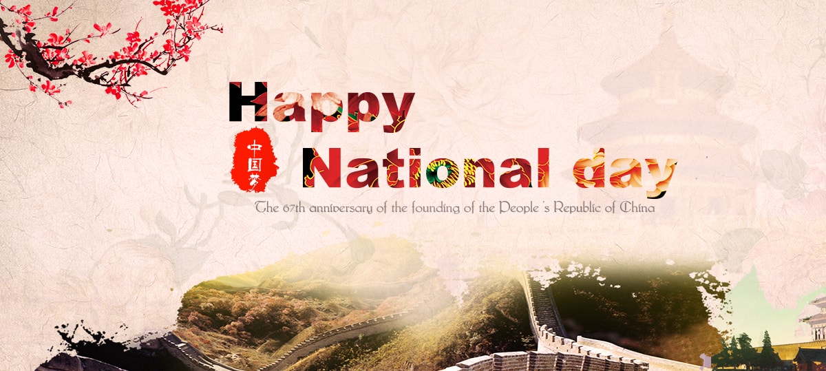 national day king machine national day king machine