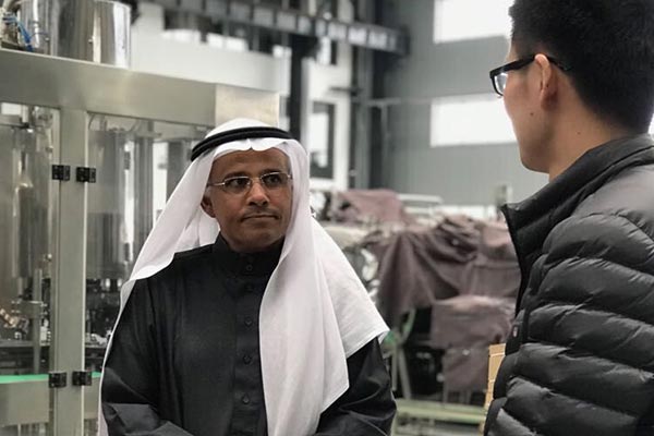saudi-arabic-customer saudi-arabic-customer