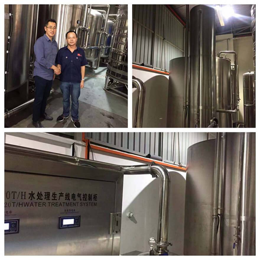 water treatment machine