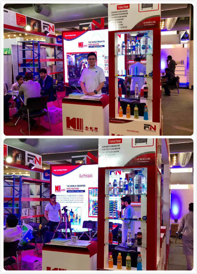 Iftech Pakistan 2018 Iftech Pakistan 2018